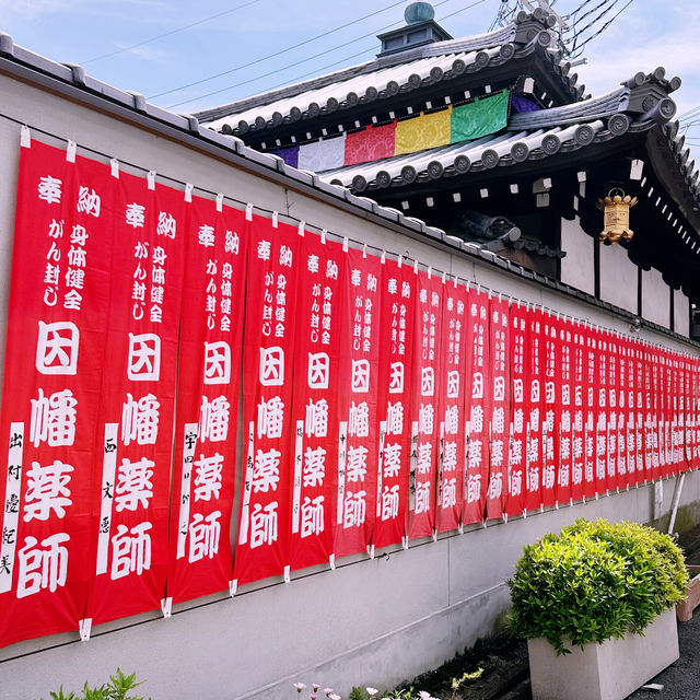 🐈毛孩🐕御守寺🛕