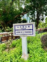 First Garden in Macau, European Style !