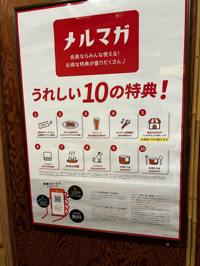 兵庫県🇯🇵湯村温泉✨カニ🦀カニ🦀過ぎる幸せ旅館