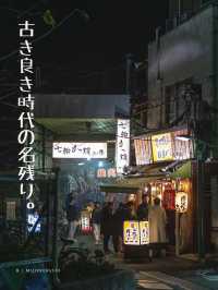 【東京】昭和レトロスポット８選！FOCUS Vol.021