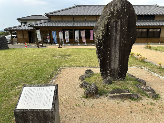 大分県日田市。国史跡・近世日本の教育遺産群『咸宜園跡』 