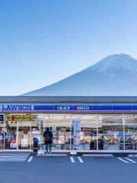 A trip to see Mount Fuji 🗻