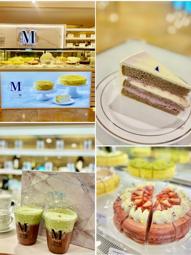 【金鐘】Lady M：品嘗期間限定新品特濃開心果朱古力燕麥奶和大甲香芋麻糬忌廉蛋糕