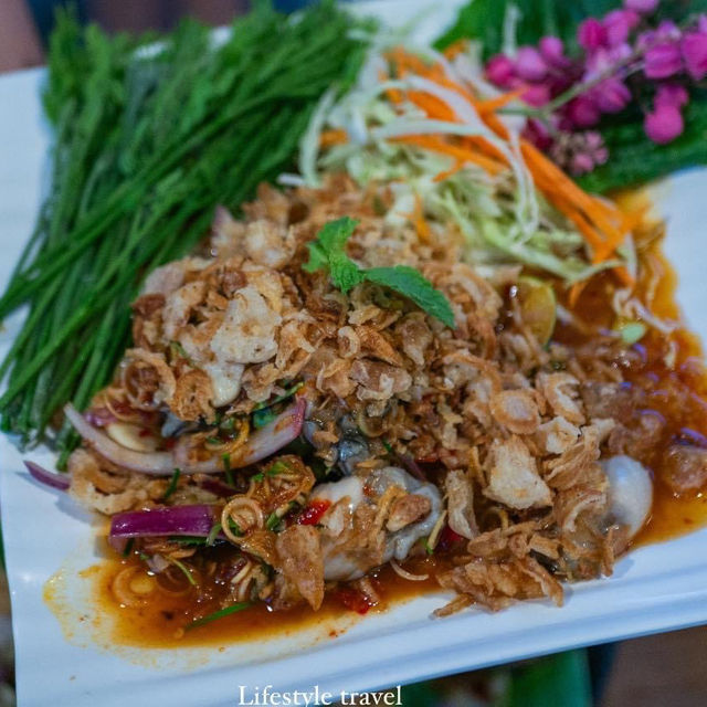 💥แซ่บโพดโพ อยุธยา