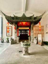 【四川】川菜博物館：尋訪川菜的根源、品嘗各式川菜
