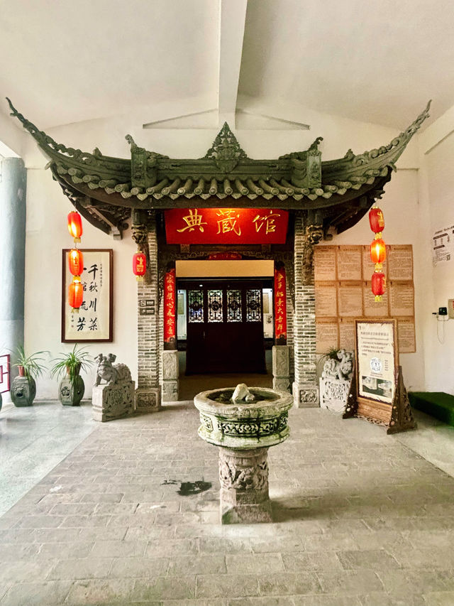 【四川】川菜博物館：尋訪川菜的根源、品嘗各式川菜