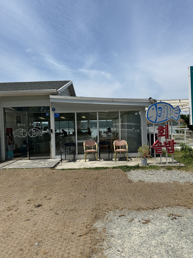 진도 맛집 🏝️ 꽃피는 전복식당2🏝️