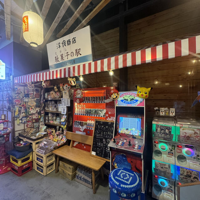 洋食商店：壽喜燒2人套餐，開心果雜莓芭菲