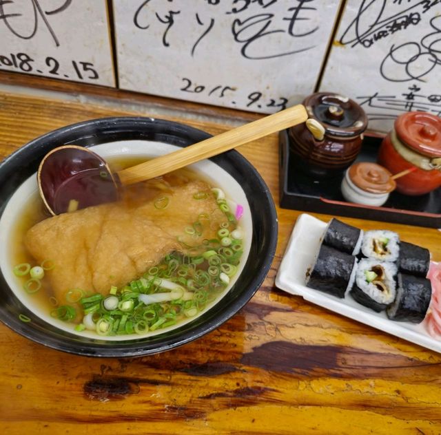 일본여행 오사카 우동맛집 후루사토 