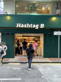 ร้านเบเกอรี่ชื่อดังที่ไม่ควรพลาดในฮ่องกง 🍞