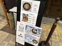 大阪・難波。『なんばうどん』