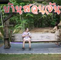 บ้านสวนจันท์