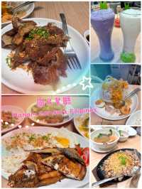 🇵🇭菲式地道菜連鎖餐廳「Manam 」
