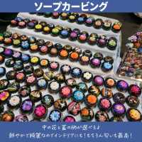 【タイ】絶対買いたい！かわいい雑貨