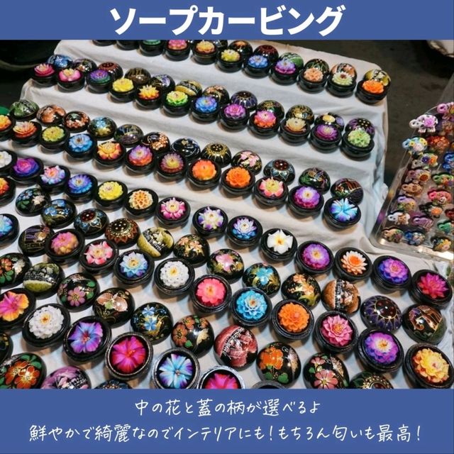 【タイ】絶対買いたい！かわいい雑貨