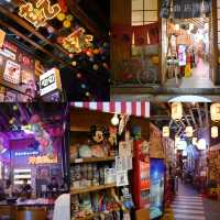 高質長沙灣居酒屋