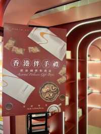 自然工藝 四季之味 頂級蝴蝶酥😇THE 24.ST