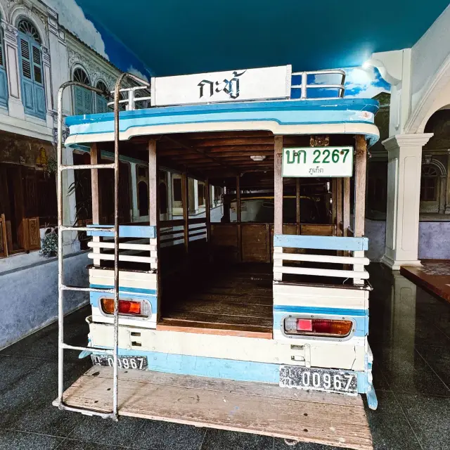 體驗喀圖礦業博物館的歷史