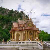 วัดถ้ำน้ำ