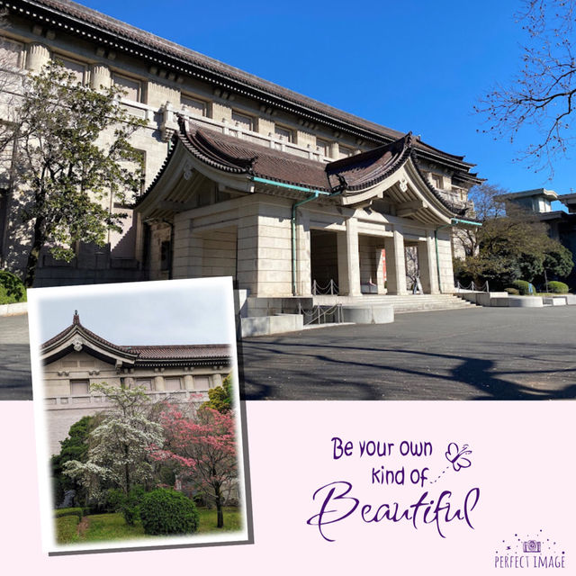 東京國立博物館