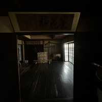 〜京都府〜輪違屋　現在もお茶屋として営業している元遊郭！