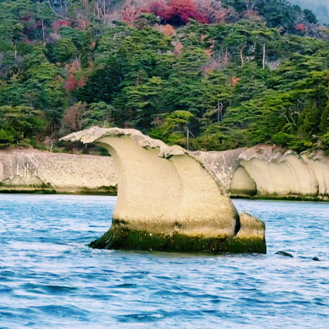 The Zaijo Island 在城島