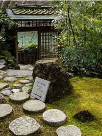 🇯🇵京都嵐山　祐斎亭