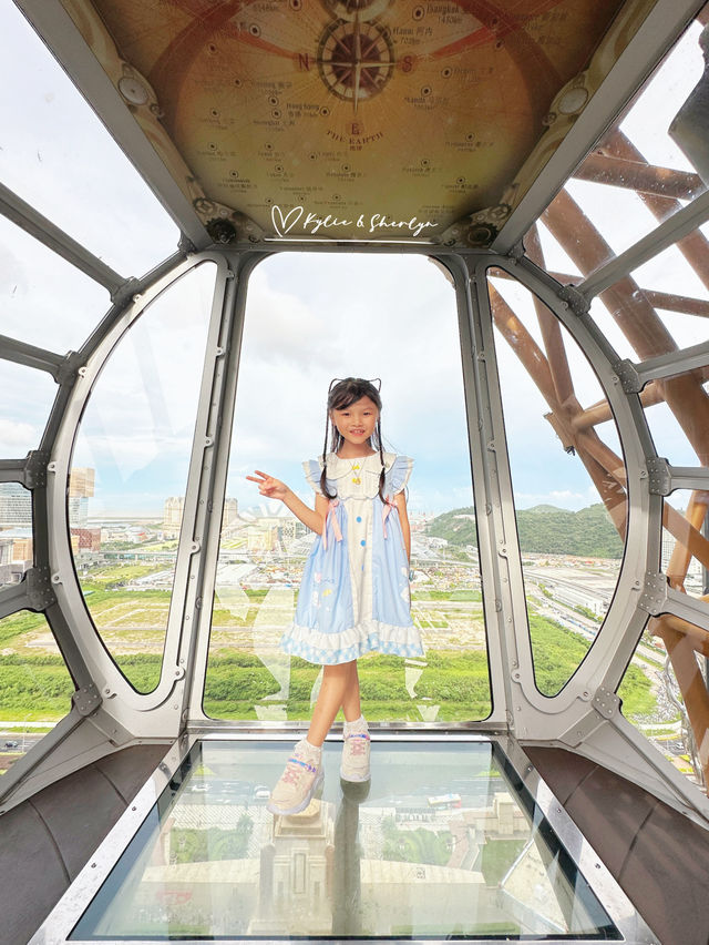 澳門8字摩天輪🎡