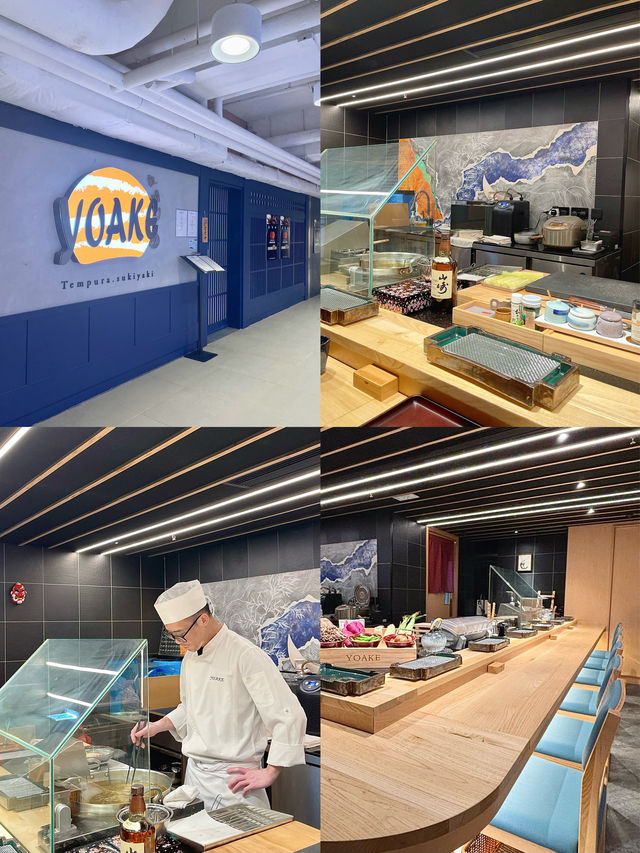 荔枝角高質天婦羅龍蝦omakase-夜明け