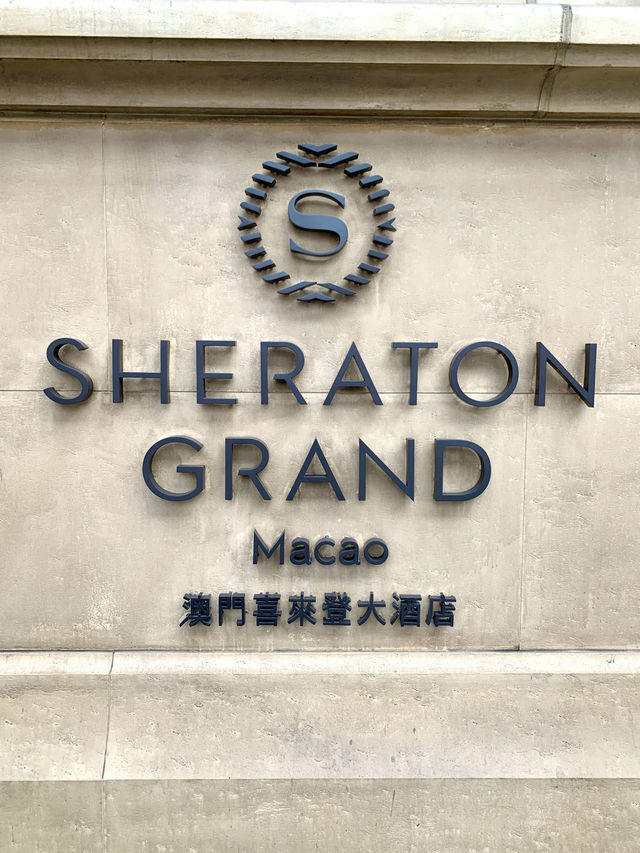 マカオ　マカオ観光　シェラトンマカオに行ってきたぞ！