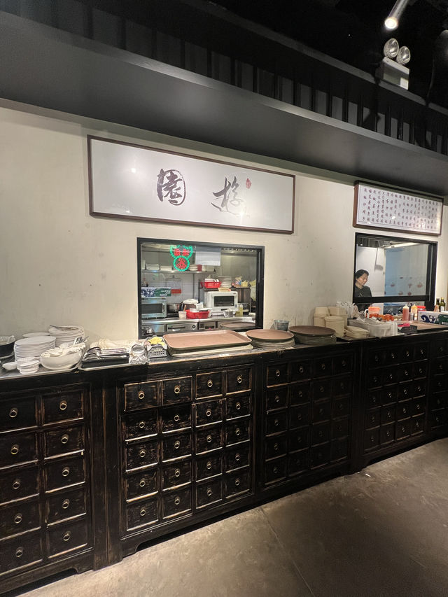 戲曲中心內的中菜館 長輩食得開心😃