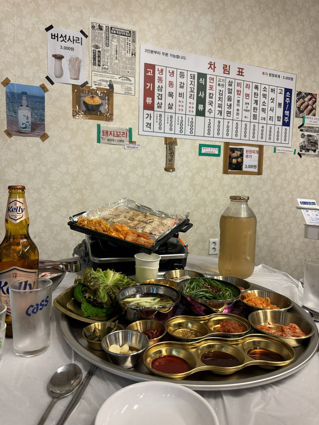 레트로한 감성의 냉동삼겹살 맛집
