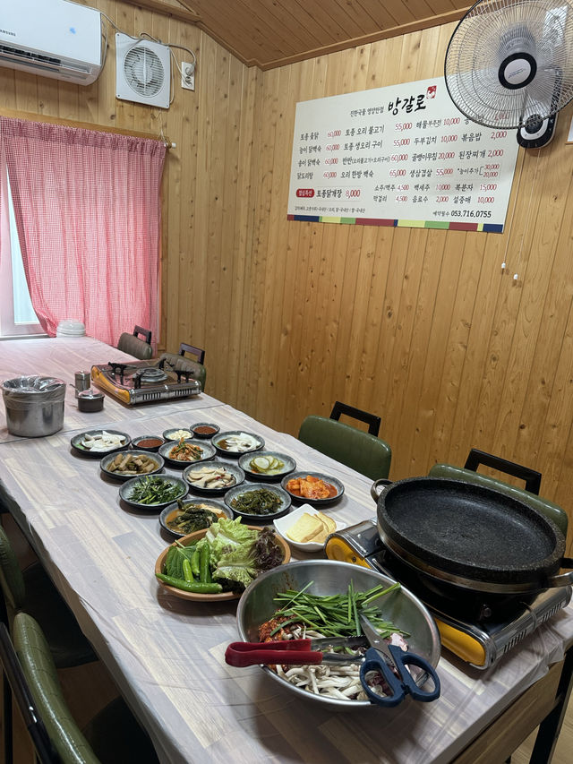 경산 오리고기 맛집 애견동반도 가능해용 ✨