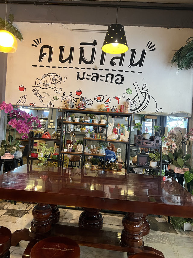 ร้านอร่อย ราคาดี ที่สี่เเยกท่าพระ ใต้mrt ท่าพระ