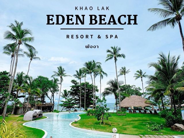 ที่พักสวยพังงา Eden Beach Resort 