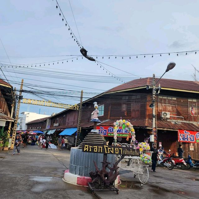 ถนนคนเดินตรอกโรงยา บ้านสะแกกรัง 