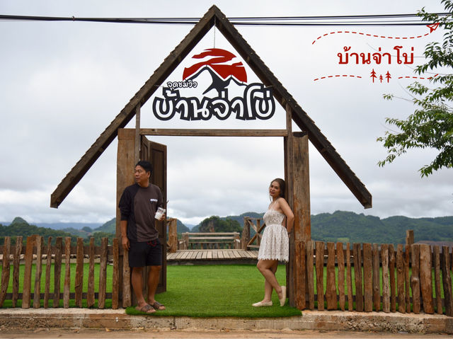หลีกหนีความวุ่นวายมาที่ บ้านจ่าโบ่ แม่ฮ่องสอน