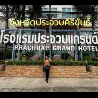 ทำเลที่พักดี สไตล์บูทีค 🎗️กับโรงแรมประจวบแกรนด์🪭