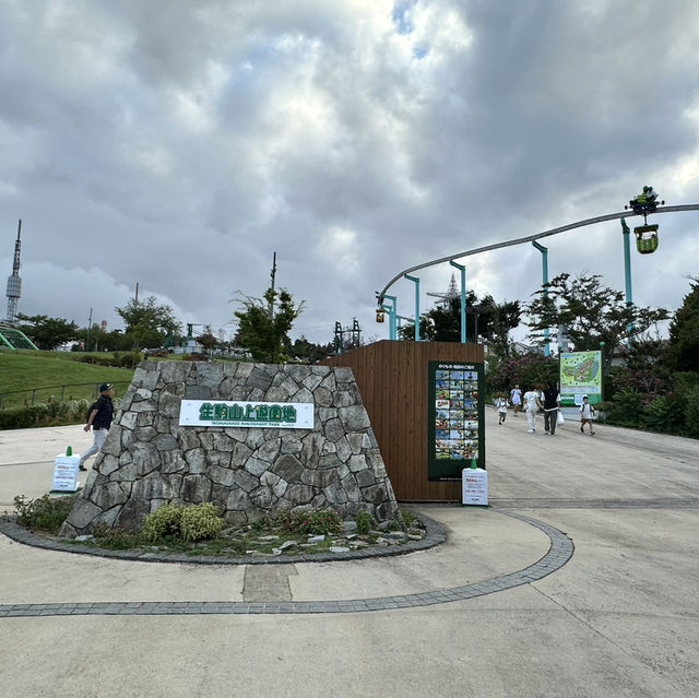 大阪奈良親子遊連觀景必推-生駒山上遊樂場