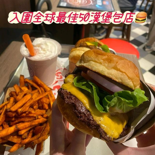 灣仔入圍全球最佳50嘅漢堡包店🍔