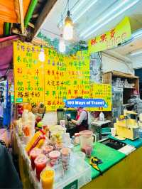 😋 Raohe street night market