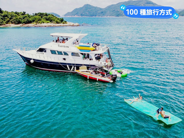 《水上活動》【西貢遊船河】美麗海灣，全天適合家庭和朋友的活動