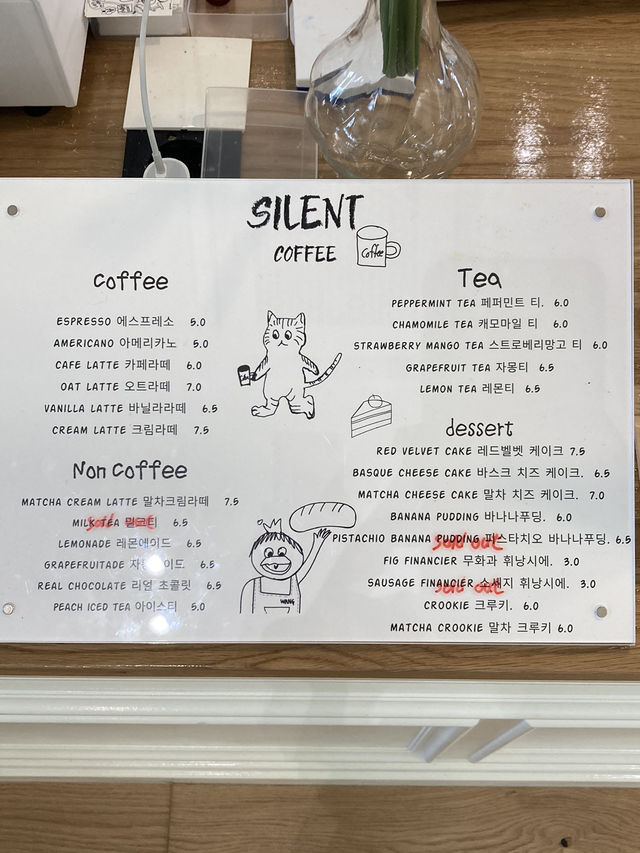 송도 트리플스트리트 초초초신상 카페, 사일런트