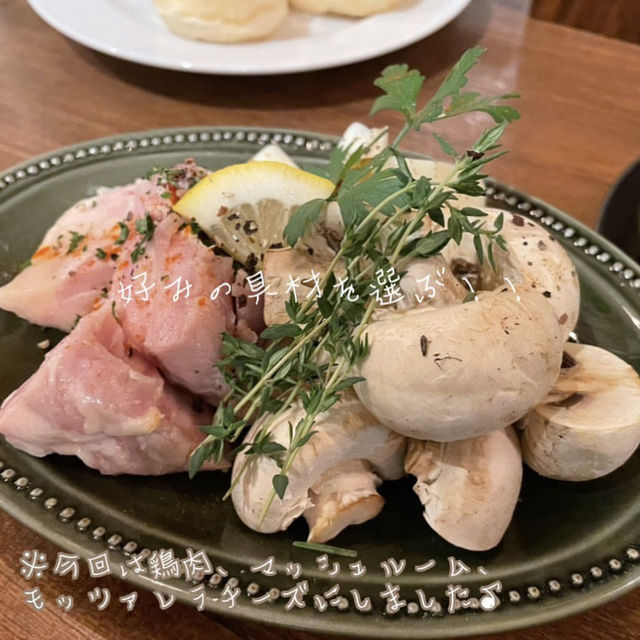 女子会にピッタリ🎶自分だけのオリジナルアヒージョが作れるお店🦐🫣🧡