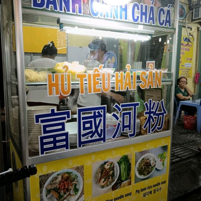 Exploring A Night of Sights & Bites at Phu Quoc Largest Night Market
