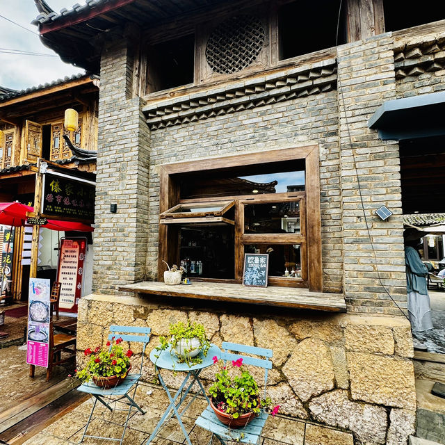 Quirky finds in cosy old town