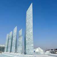 ( 2024-2025). 26th Harbin Ice and Snow World  