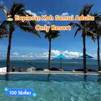 🏖️ Explorar Koh Samui Adults Only Resort