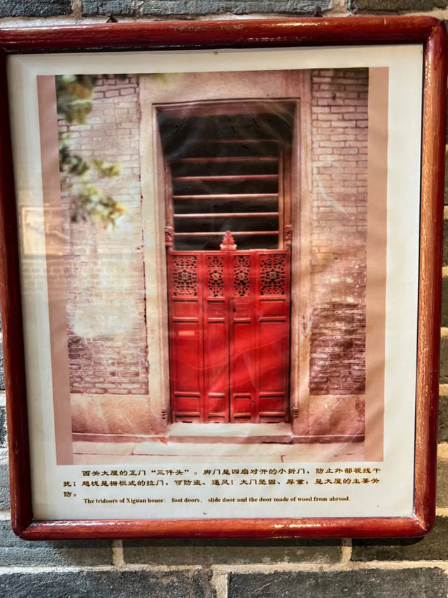 荔灣博物館