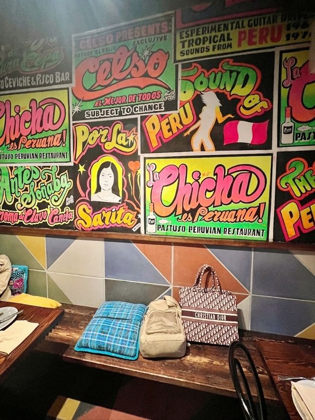Peruvian Food @ Melbourne